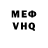 Amphetamine VHQ Sveta Yeroshenko
