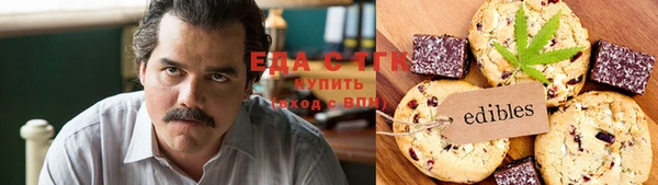гидра Навашино