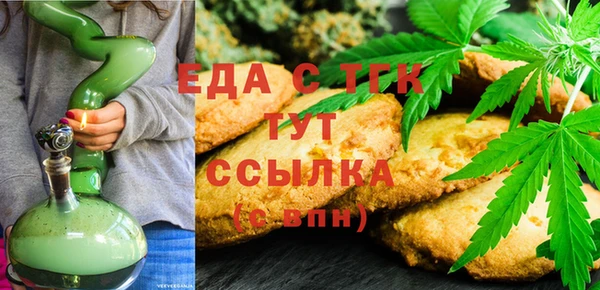 ECSTASY Алексин