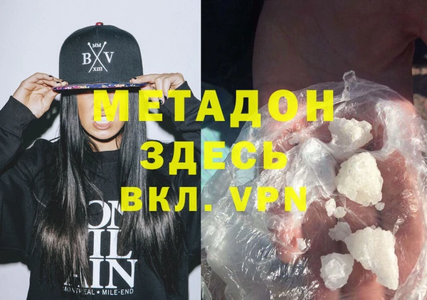 ECSTASY Алексин