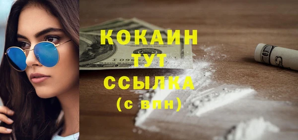 ECSTASY Алексин