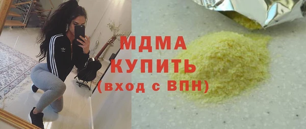 спиды Алзамай