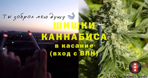 ALPHA PVP Алексеевка
