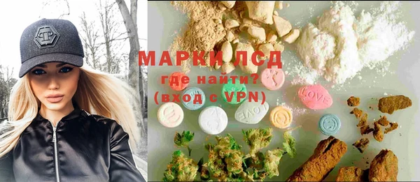ECSTASY Алексин