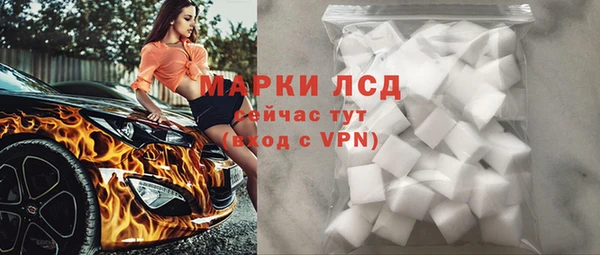 ECSTASY Алексин