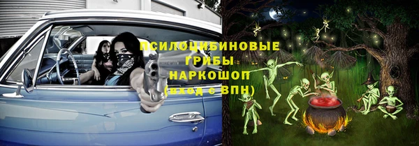 ECSTASY Алексин