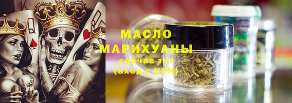 ECSTASY Алексин