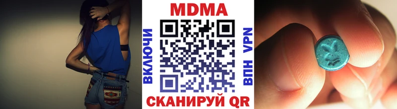 KRAKEN ссылка  Феодосия  МДМА молли 