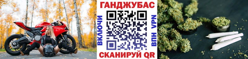 Марихуана марихуана  дарнет шоп  Феодосия 